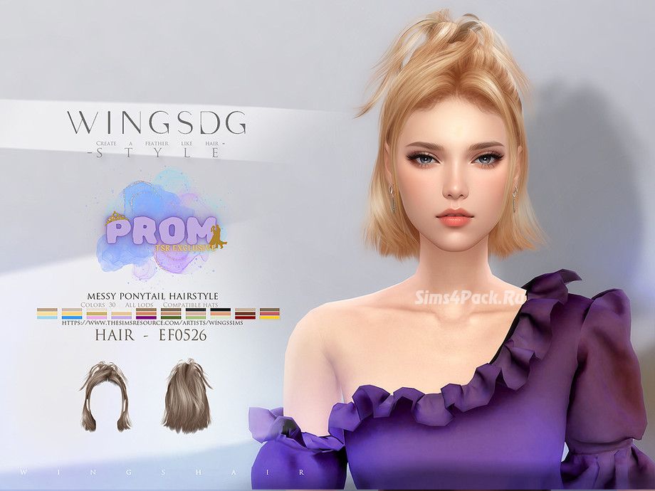 Прическа "WINGS-EF0526-messy ponytail hairstyle"