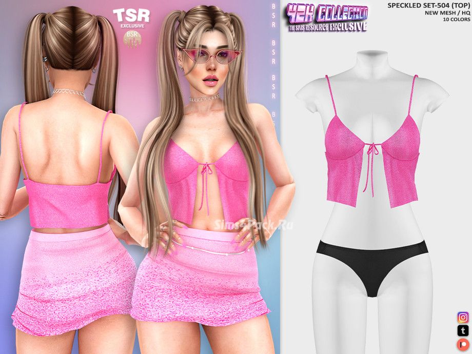 Топ и юбка для симочек "SPECKLED SET-504"