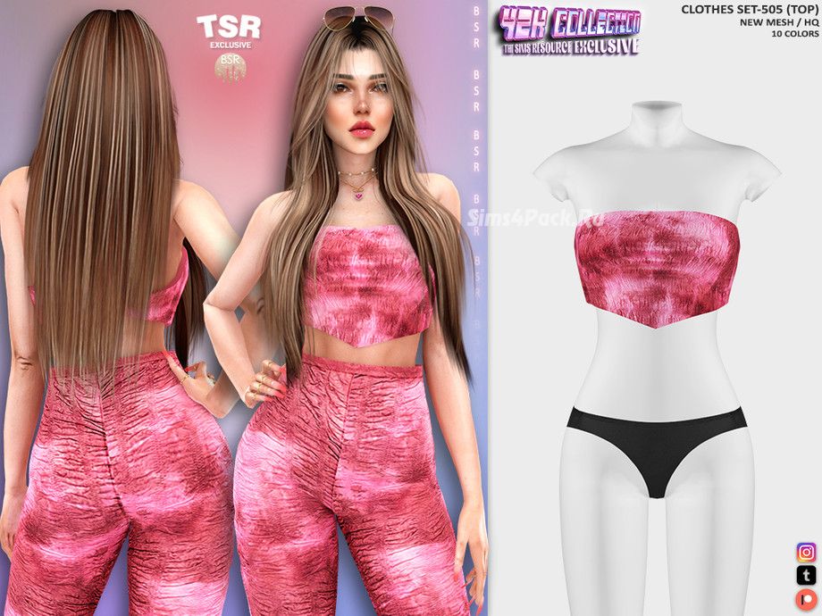 Топ и брюки для симочек "CLOTHES SET-505"
