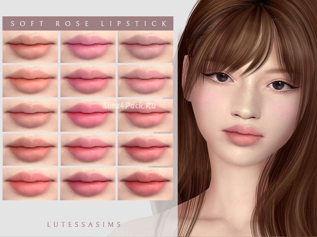 Помада для губ "Soft Rose Lipstick"