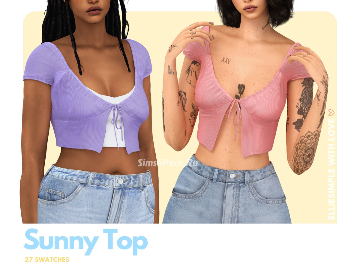 Топ для симочек "Sunny Top"