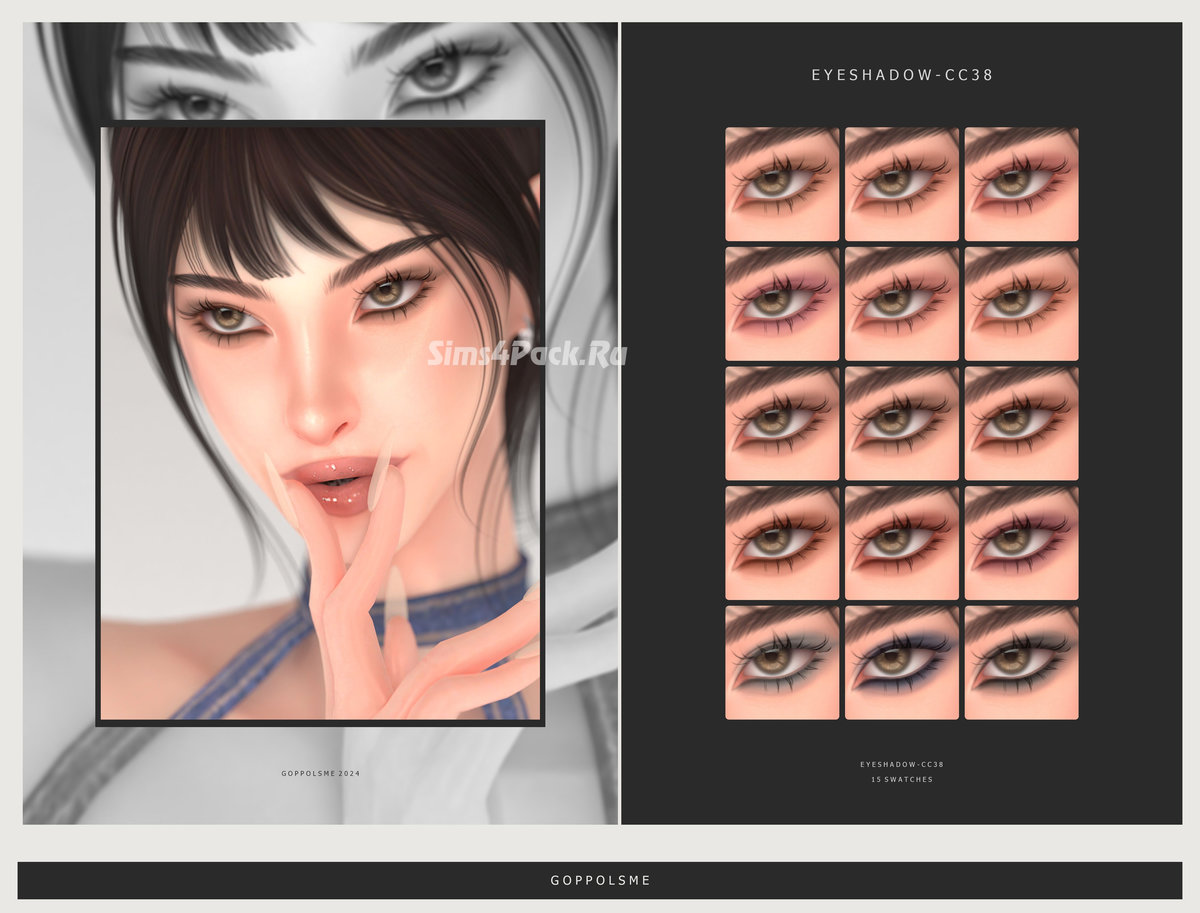 Тени для век "Eyeshadow CC 38"