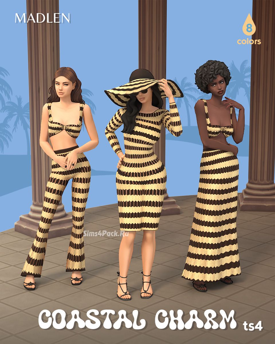 Полосатая мини-коллекция для отпуска "Coastal Charm Set"