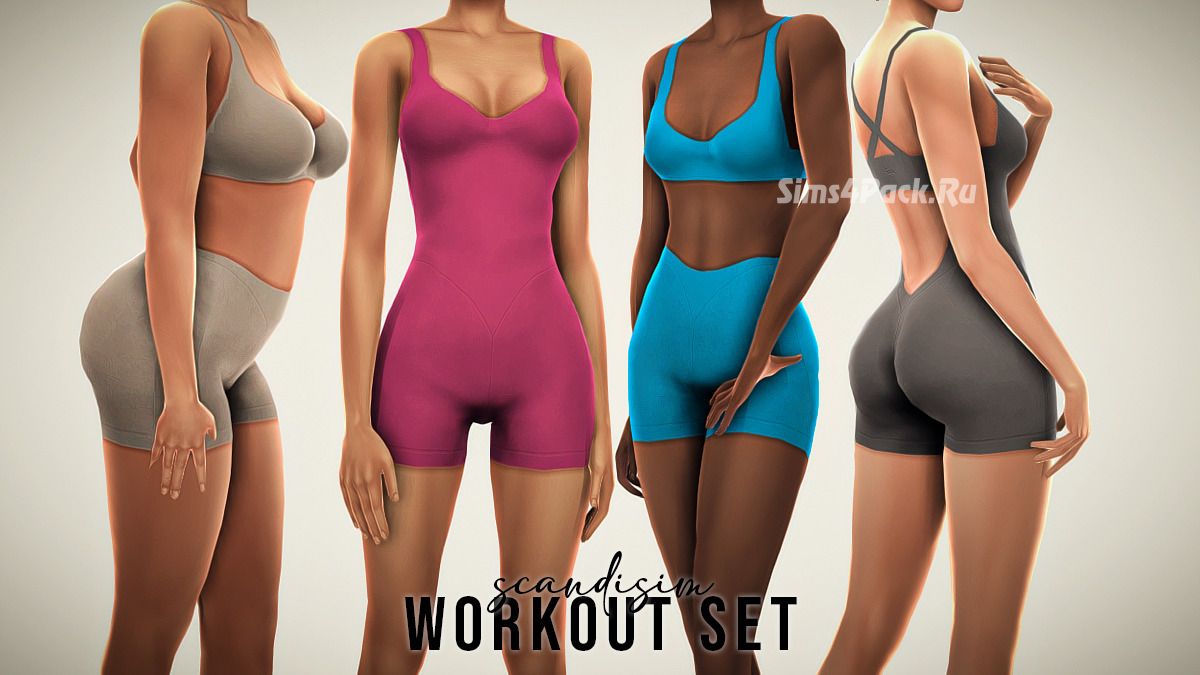 Сет для тренировок "Workout Set"