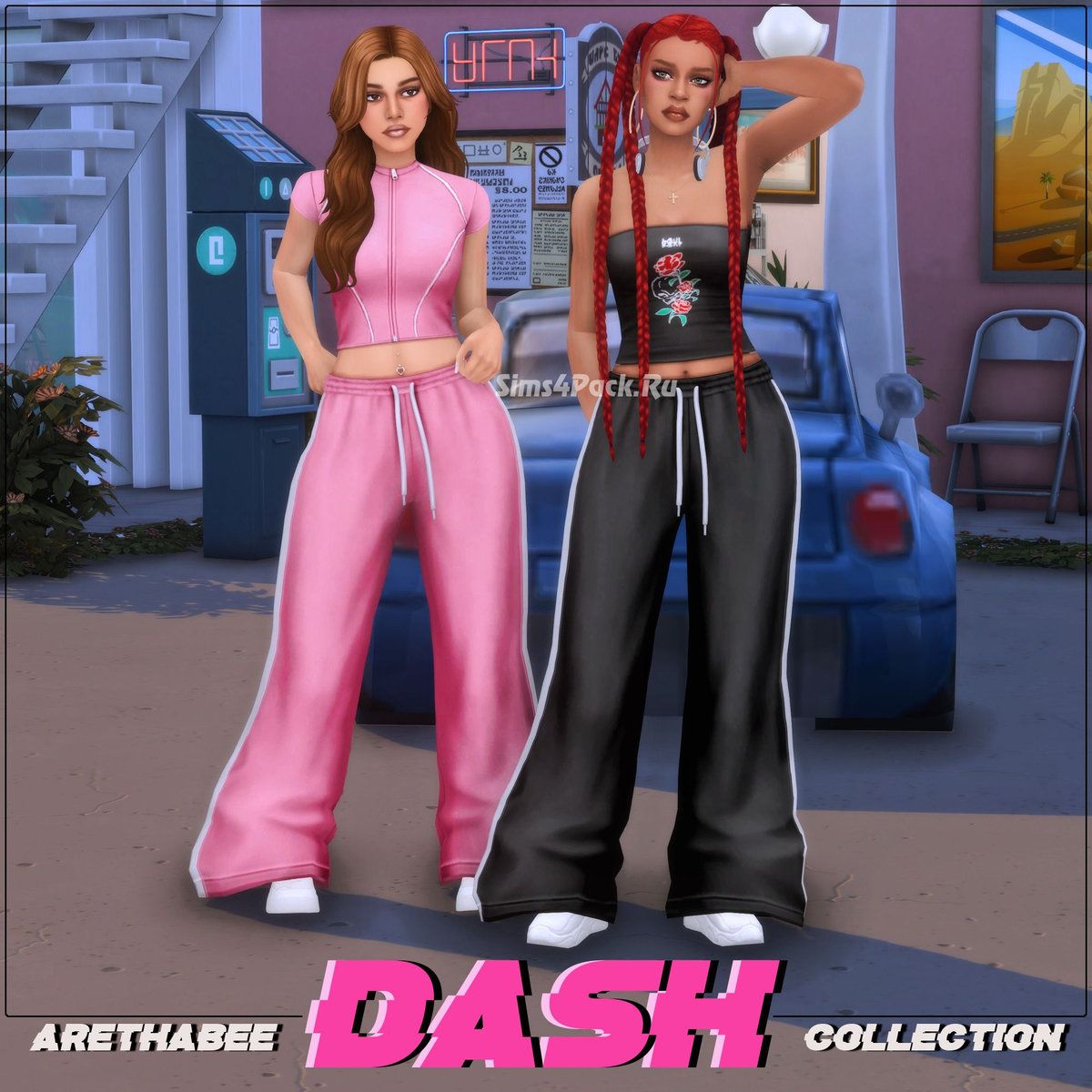 Уличная коллекция для симочек "dash collection"