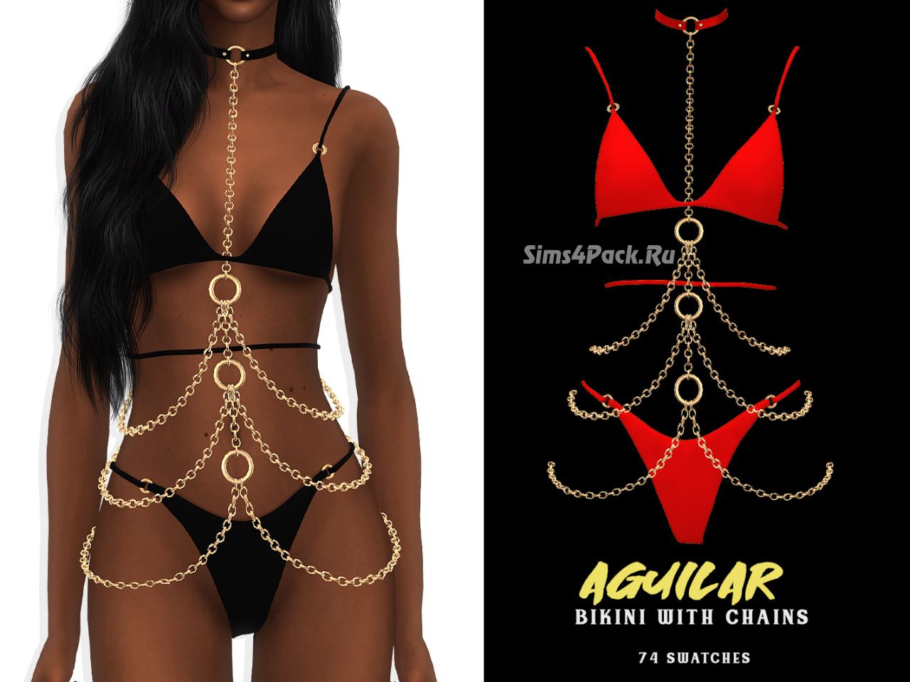 Купальник с цепочками "aguilar bikini with chains"