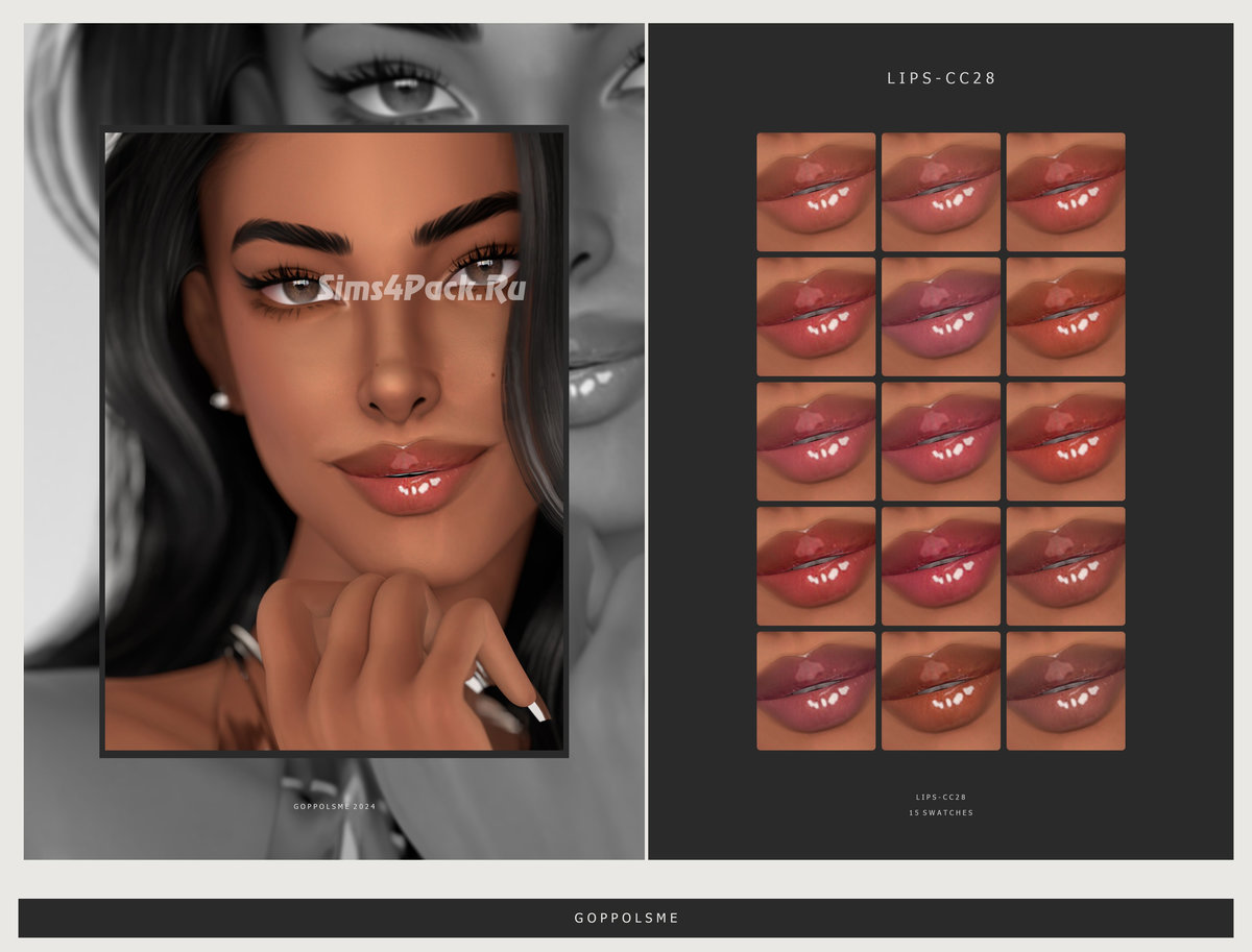 Блеск для губ "Lips CC28"