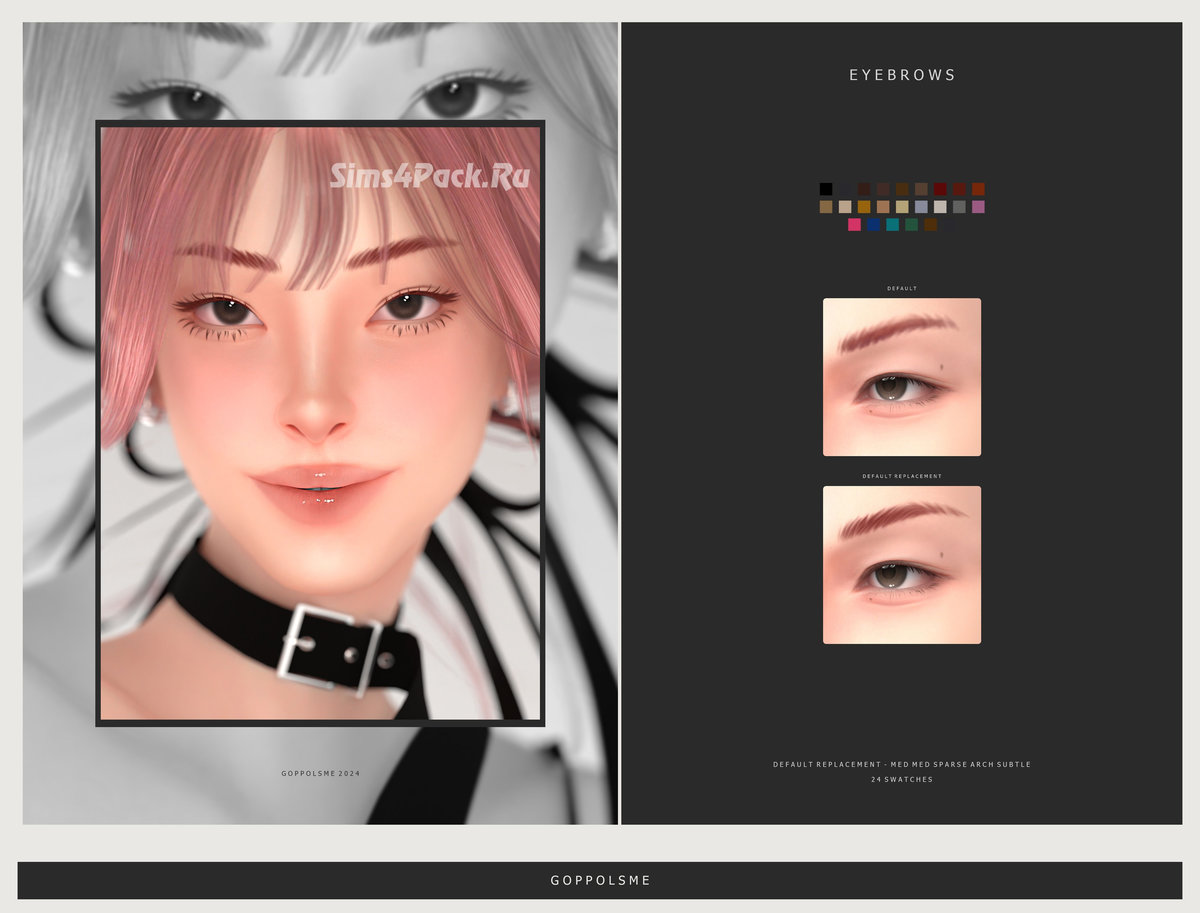 Брови для симочек и симов "Eyebrows Default Replacement - 08MedMedSparseArchSubtle"