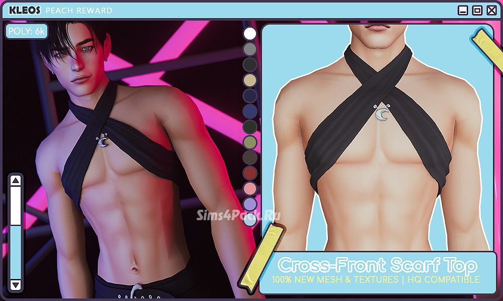 Топ для симов "Cross-front Scarf Top"