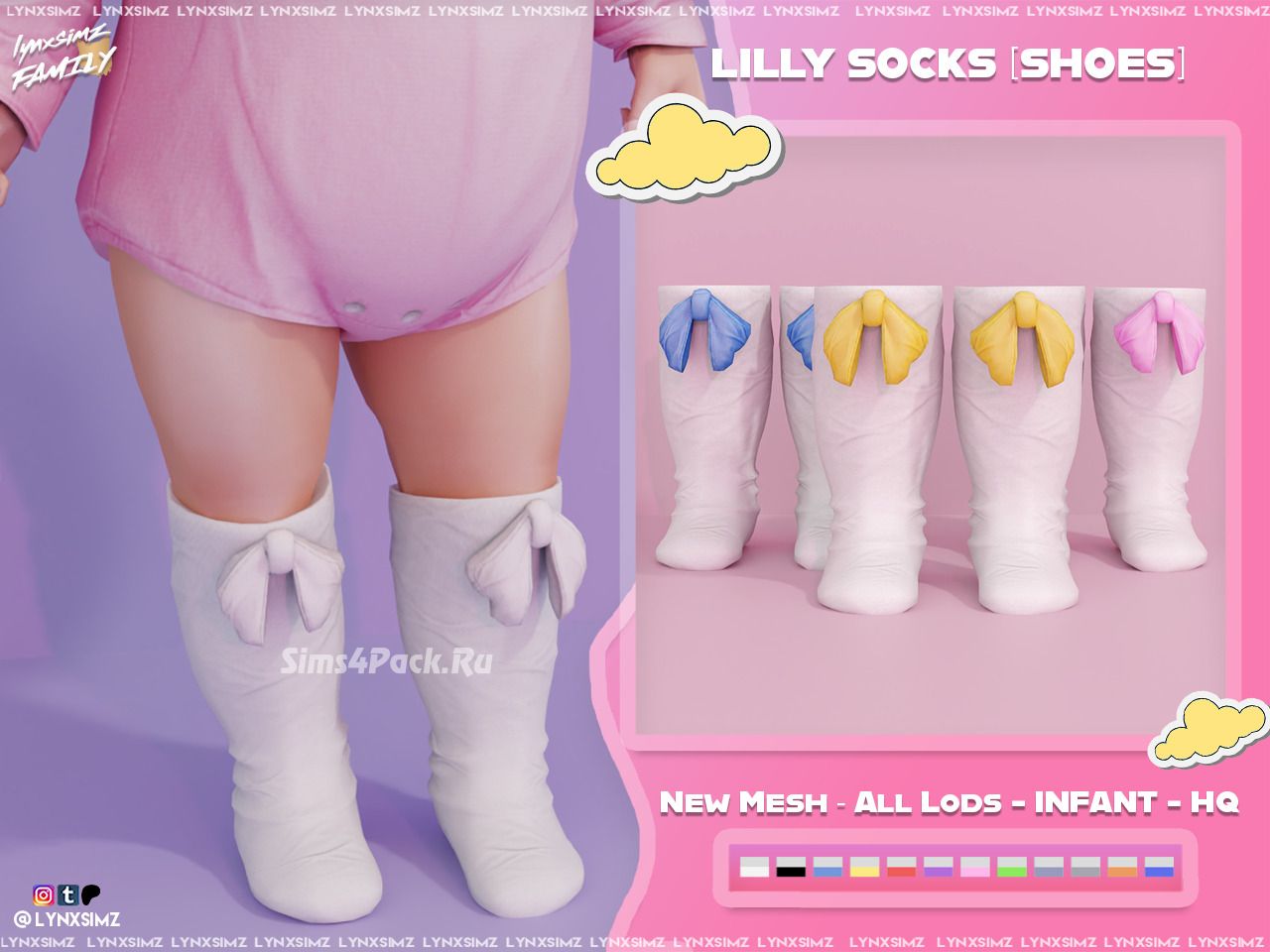 Гольфы для младенцев "Lilly Socks"