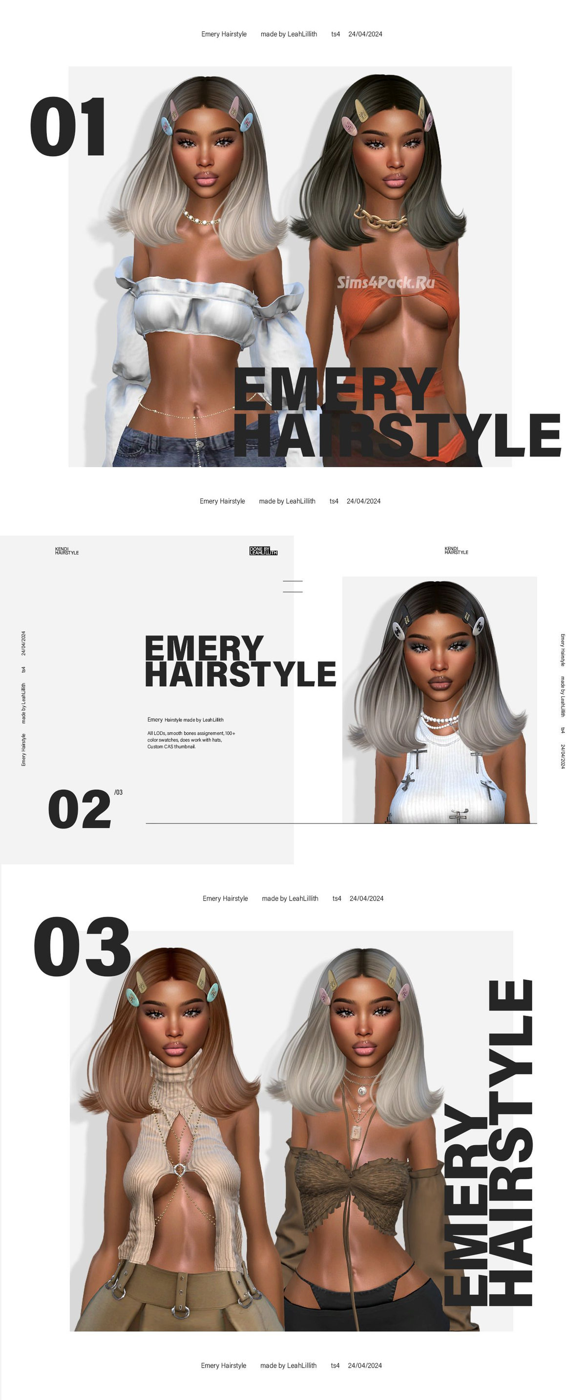 Женская прическа "Emery Hairstyle"