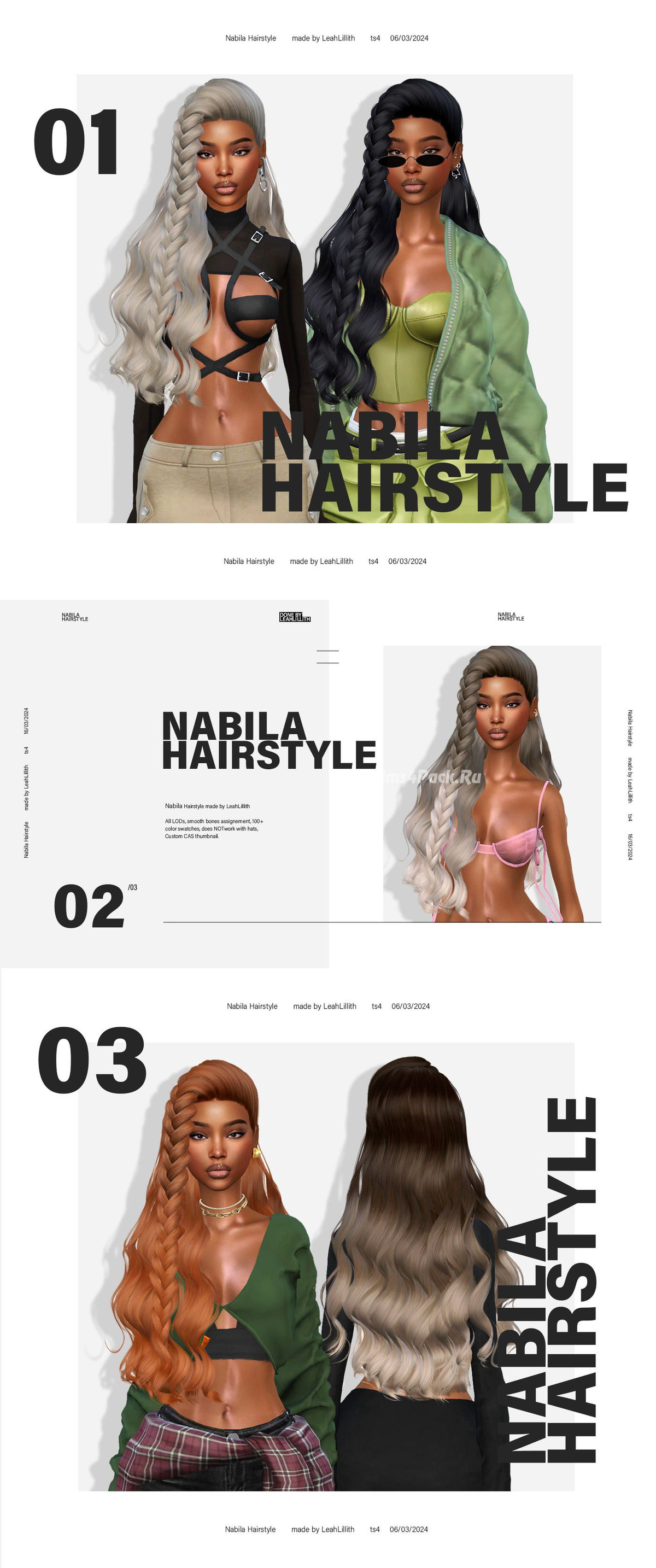 Женская прическа "Nabila Hairstyle"