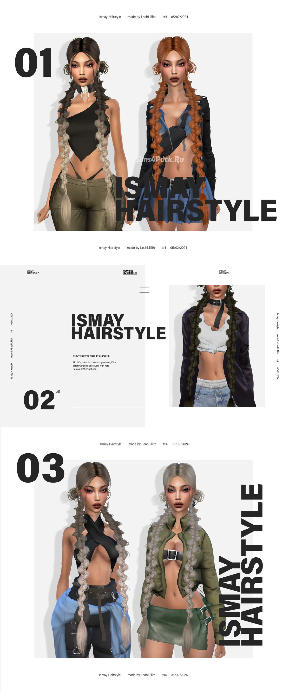 Женская прическа "Ismay Hairstyle"