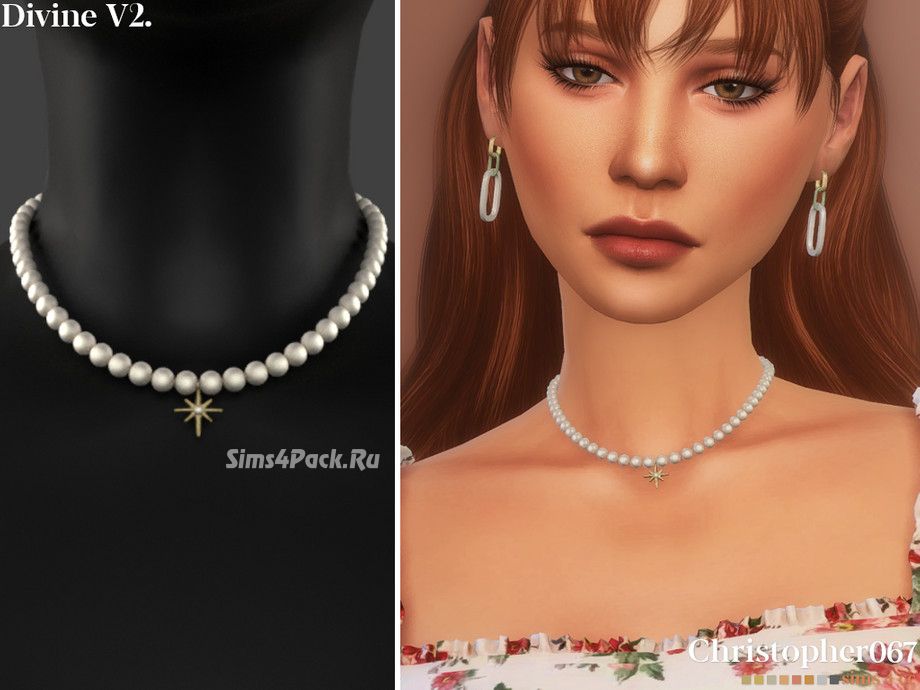 Ожерелье "Divine Necklace V2"