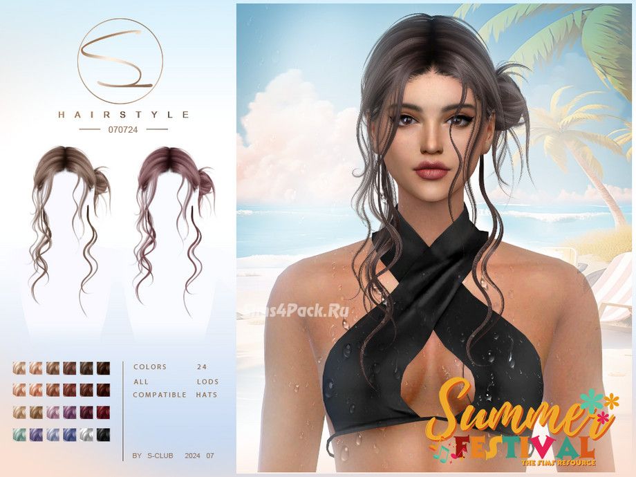Женская прическа "Wet hairstyle 070724 update"