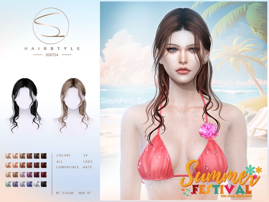 Женская прическа "Wet hairstyle 030724"