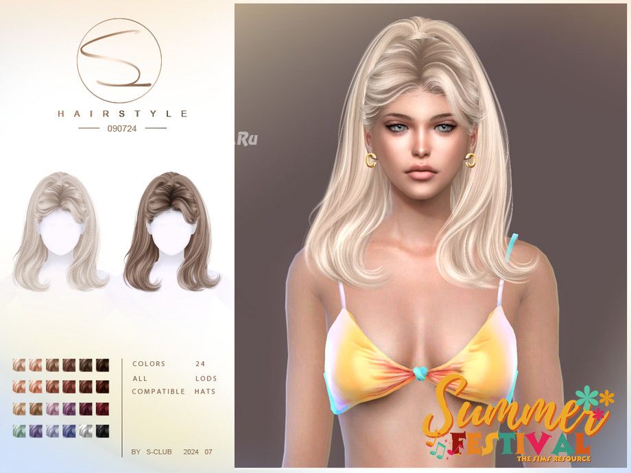 Женская прическа "Ponytail wavy hairstyle 09072"
