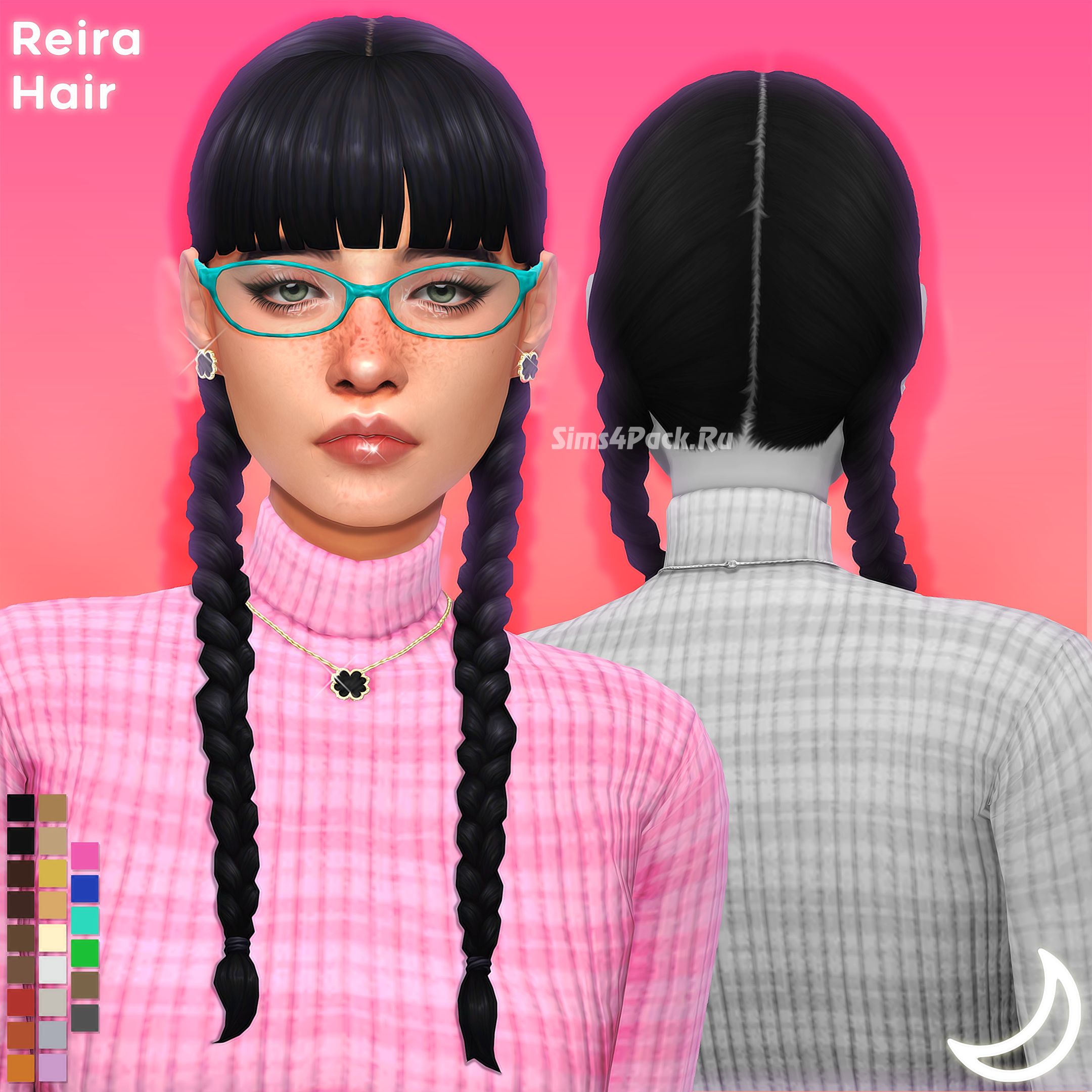 Женская причёска "REIRA HAIR"
