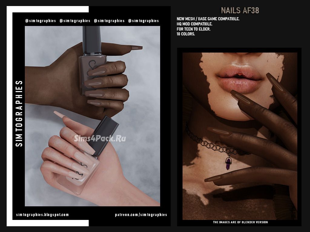 Маникюр "Nails AF34"