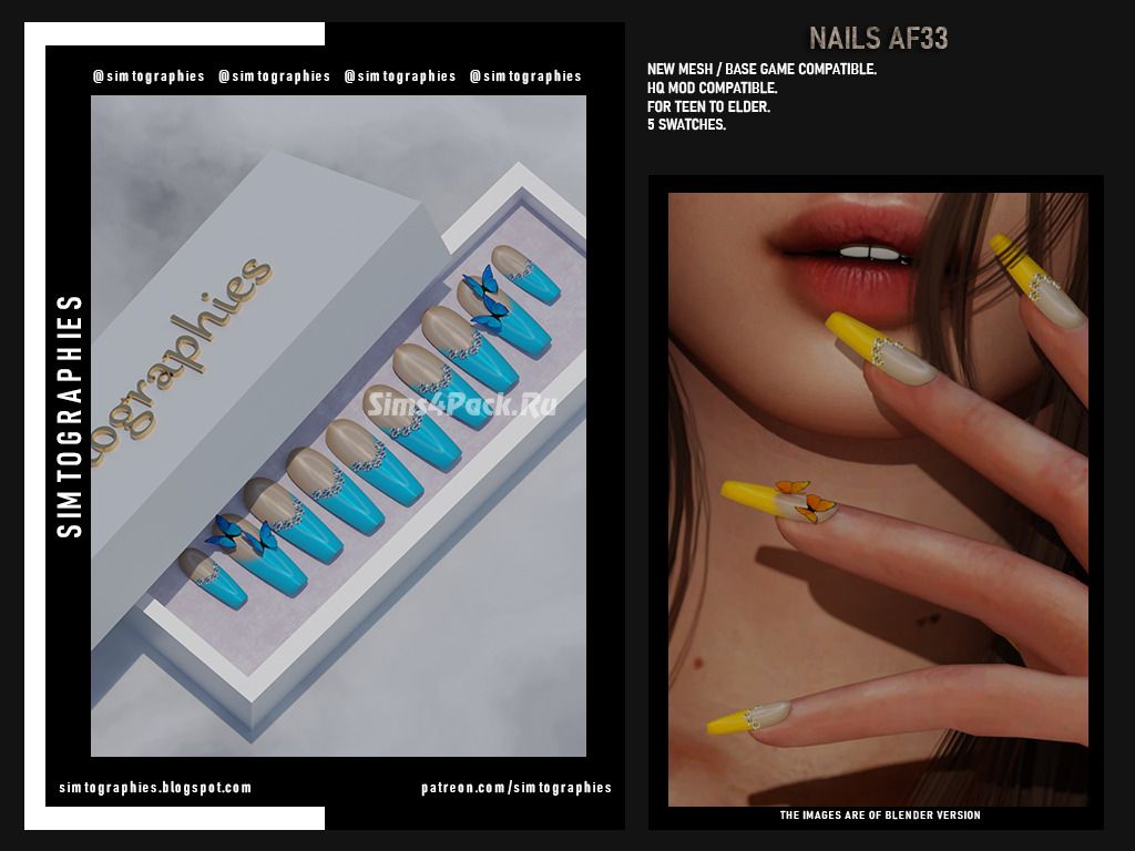 Маникюр "Nails AF33"