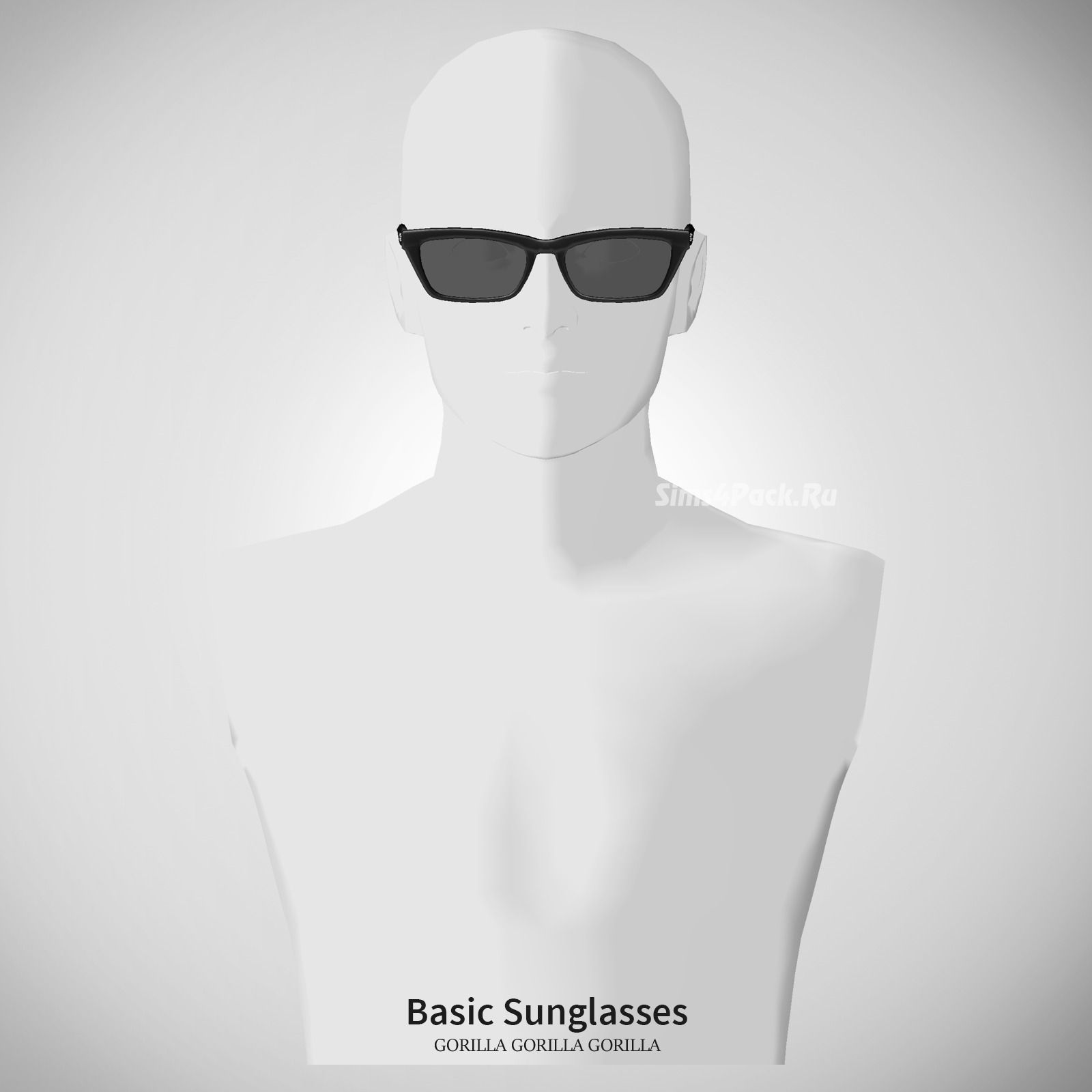 Солнцезащитные очки для симов и симочек "Basic Sunglasses"