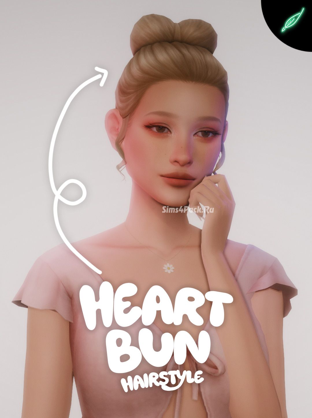 Женская прическа "heart bun"