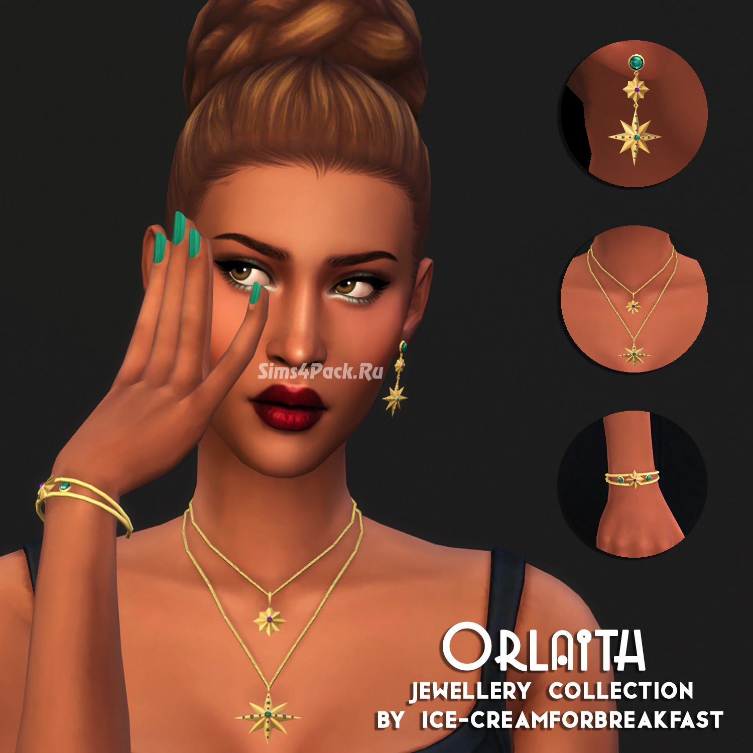 Комплект драгоценностей "Orlaith Jewellery Collection"