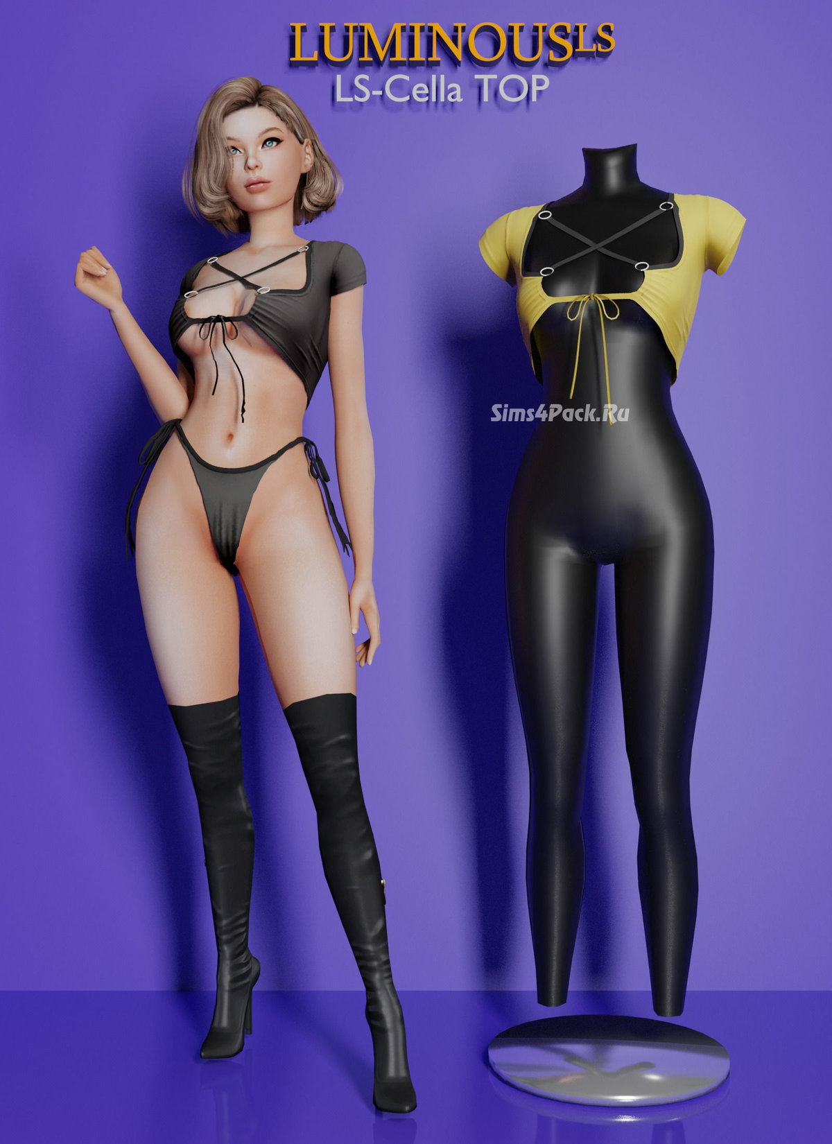 Топ "LS-Cella TOP"