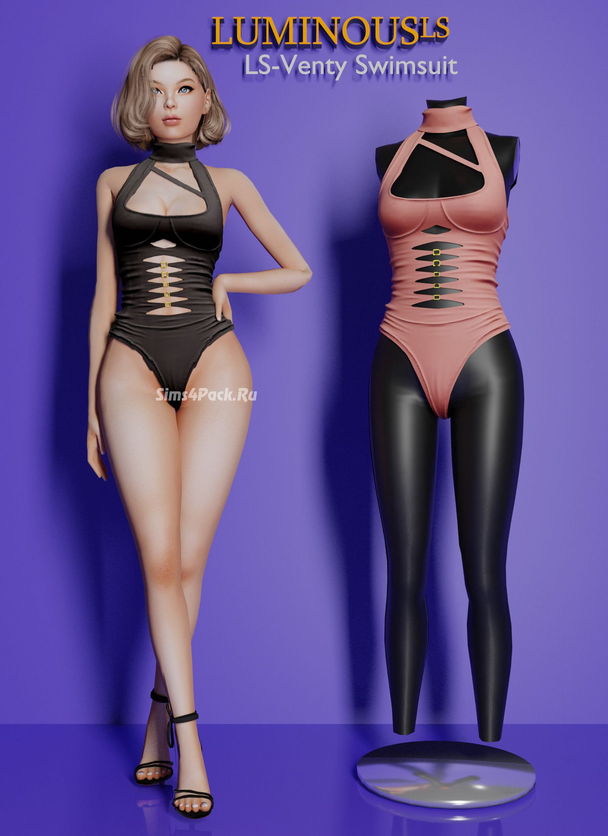Купальник для симочек "LS-Venty Swimsuit"