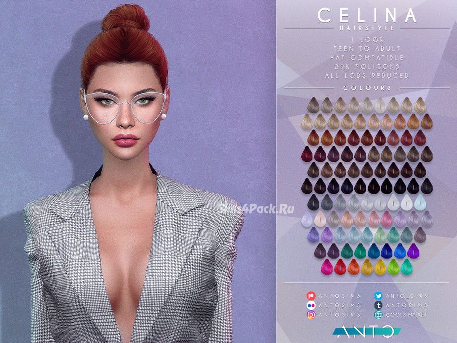 Женская прическа "Celina"