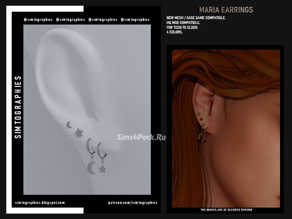 Пирсинг сет "Maria Earrings"