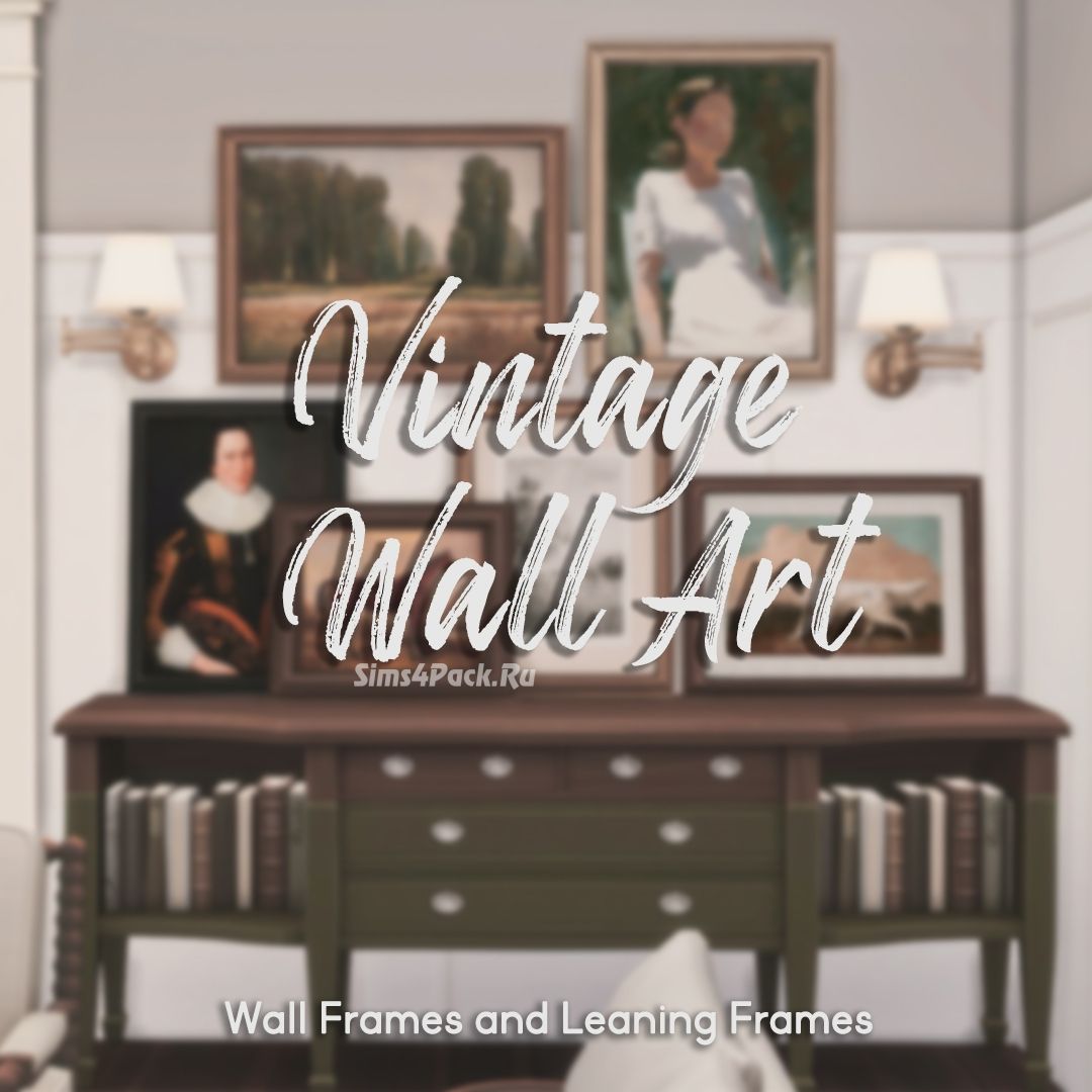 Набор винтажных картин "Vintage Wall Art Set"