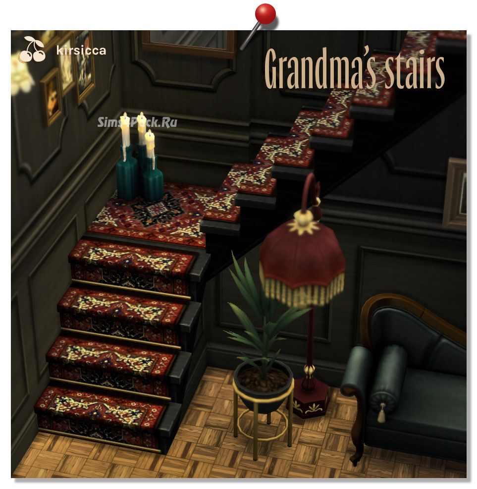 Лестница "grandma’s stairs"