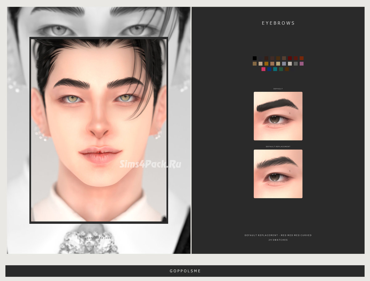 Брови для симов и симочек "Eyebrows DefaultReplacement - 09MedMedMedCurved"