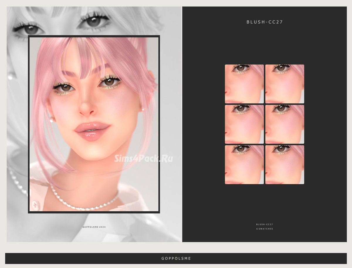 Румяна "Blush CC27"