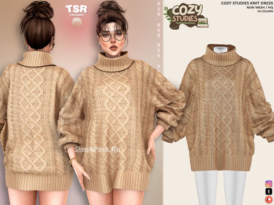 Платье для симочки "COZY STUDIES KNIT DRESS BD1343"
