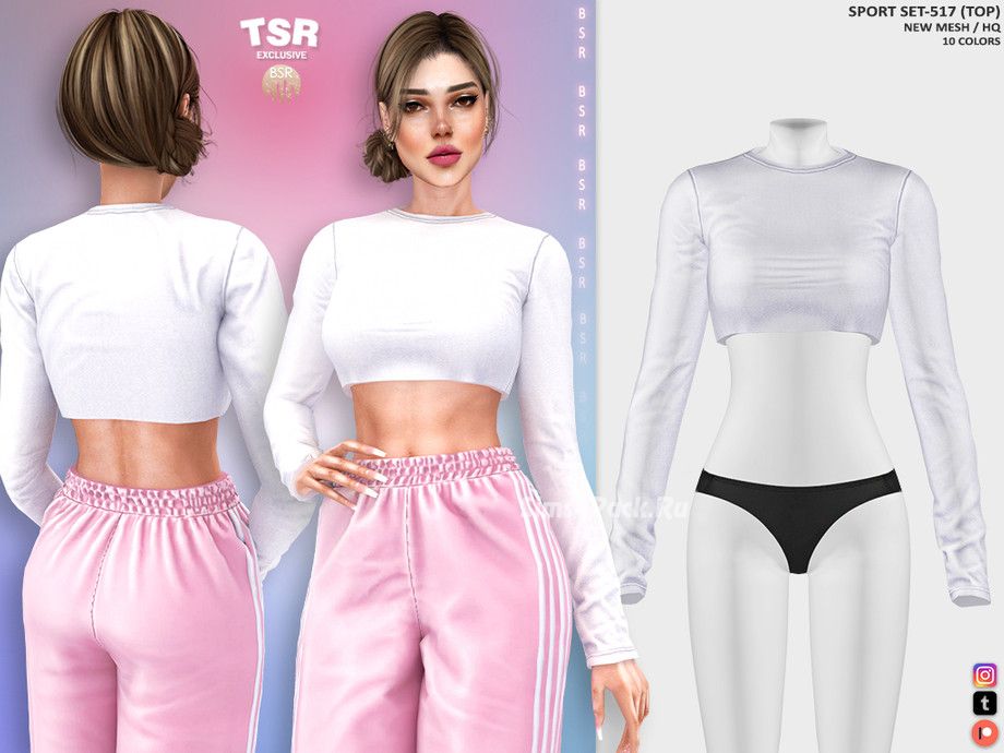 Спортивный комплект для симочки "SPORT SET-517"