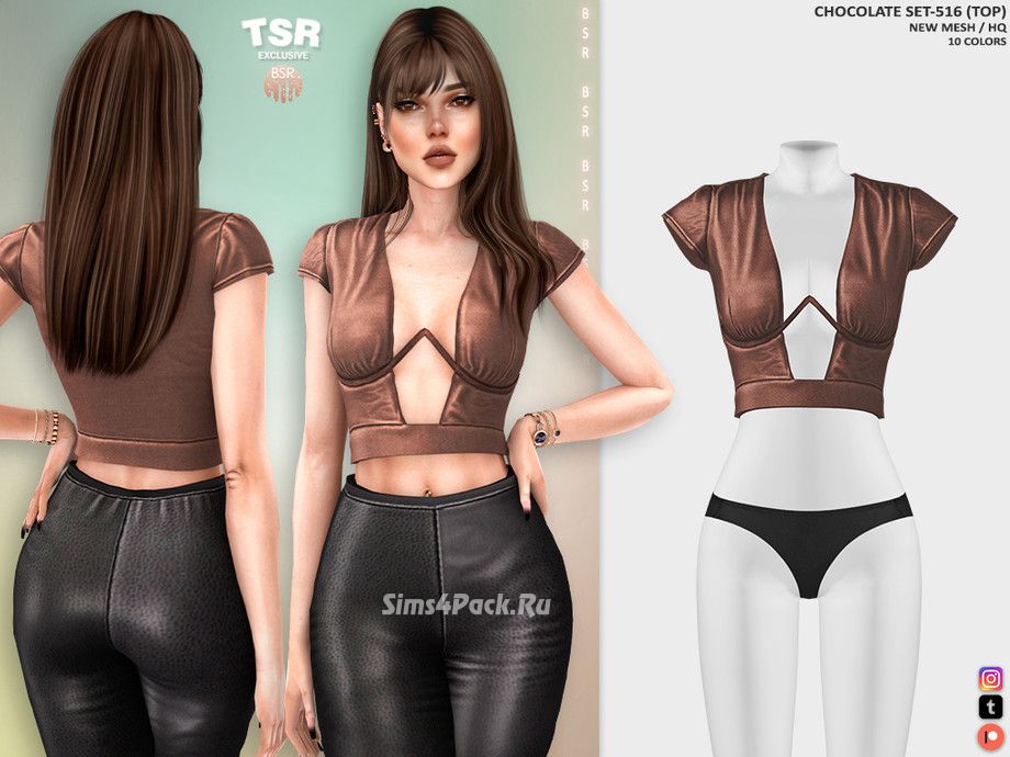 Комплект одежды для симочек "CHOCOLATE SET-516"