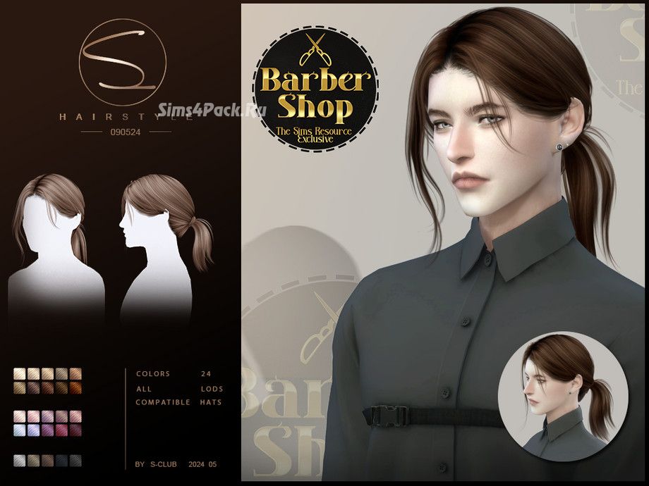 Мужская прическа "Short ponytail for men 090524"