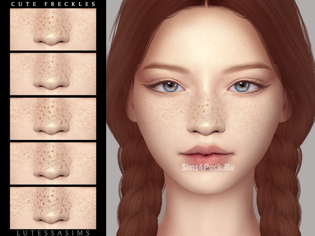 Веснушки "Cute Freckles"