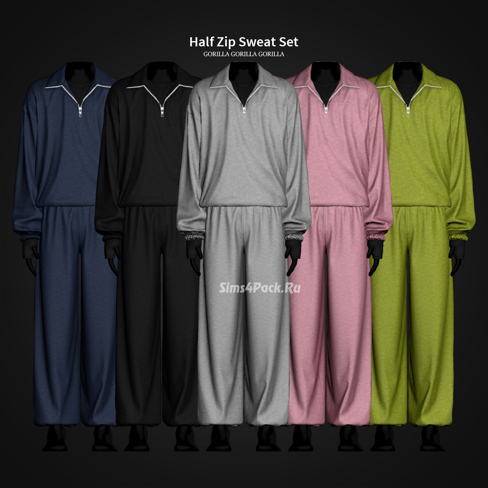 Мужской спортивный костюм "Half Zip Sweat Set"