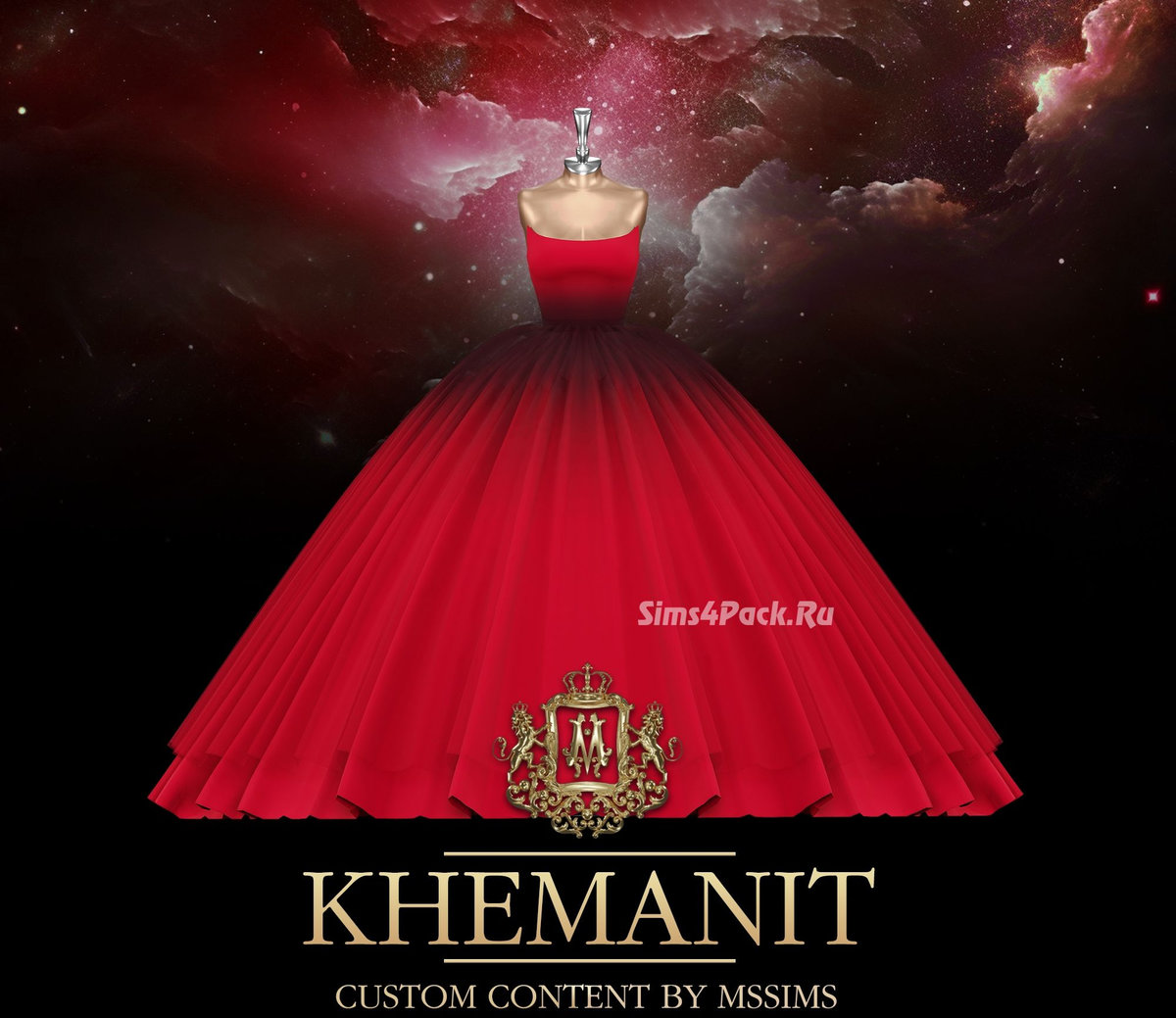 Вечернее платье "KHEMANIT"