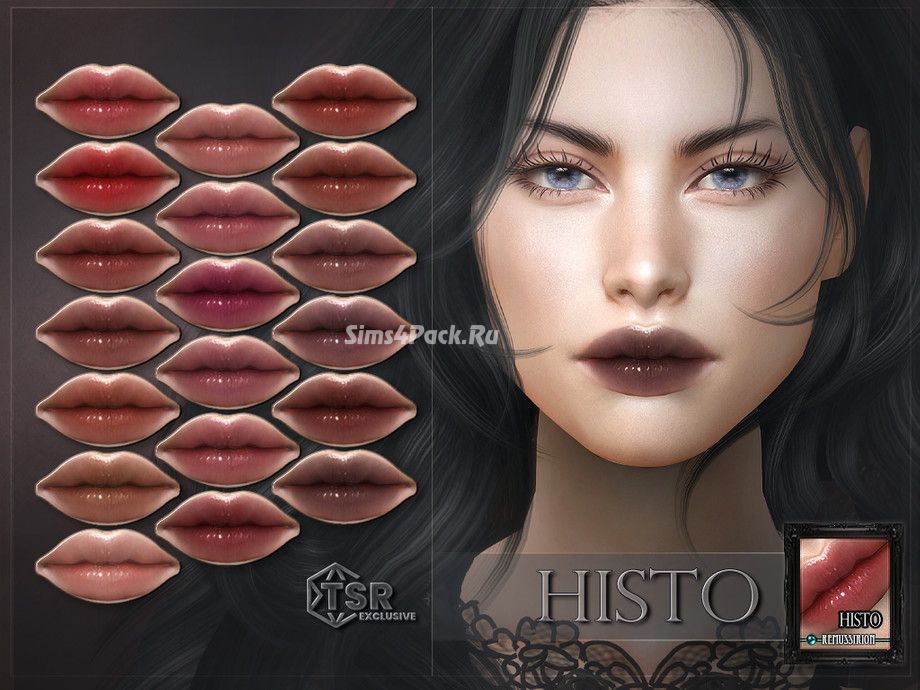 Блеск для губ "Histo Lipstick"