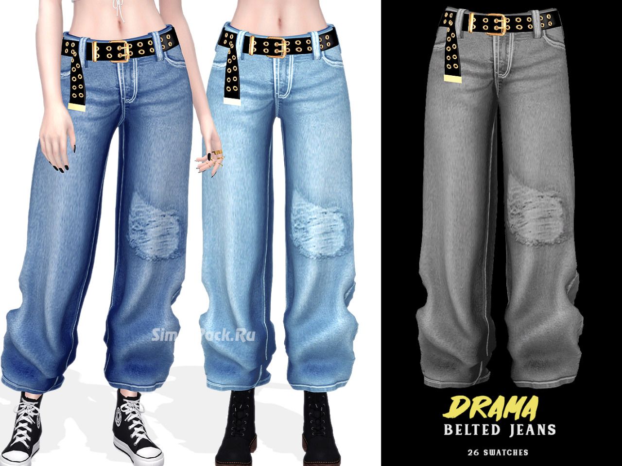 Женские джинсы "Drama Belted Jeans"