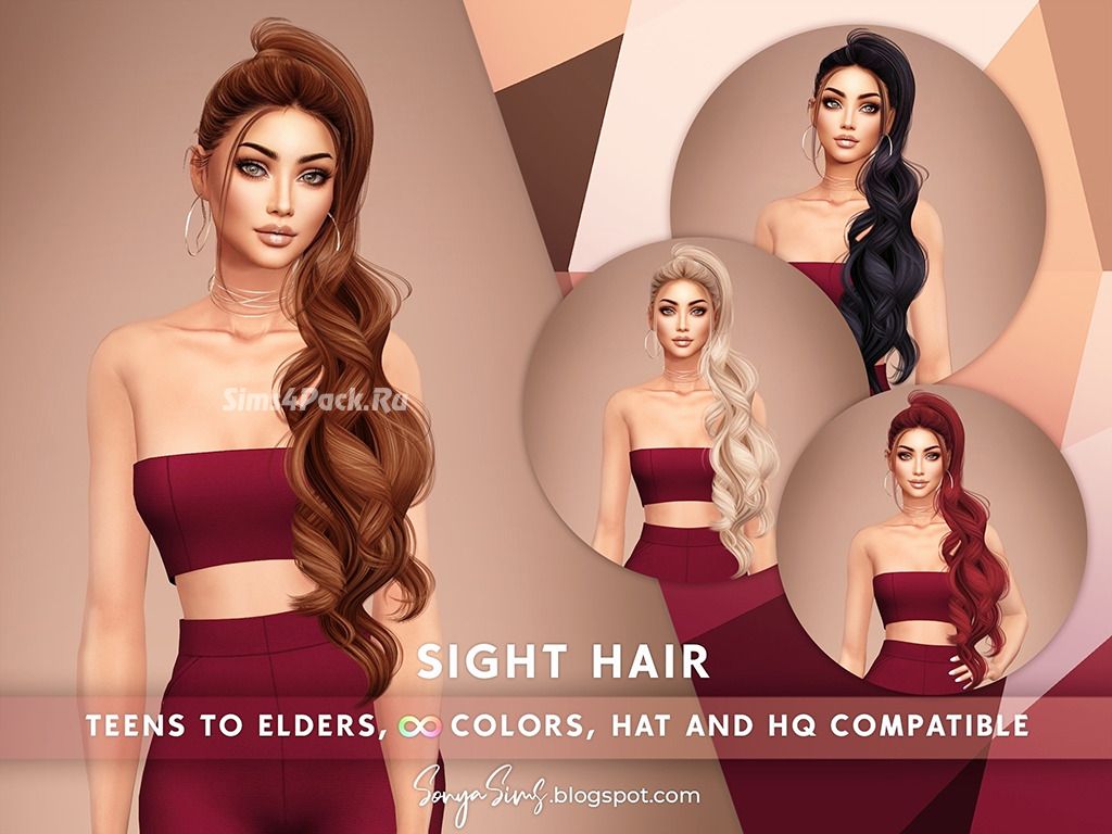 Прическа для женщин и девочек "Sight Hair"