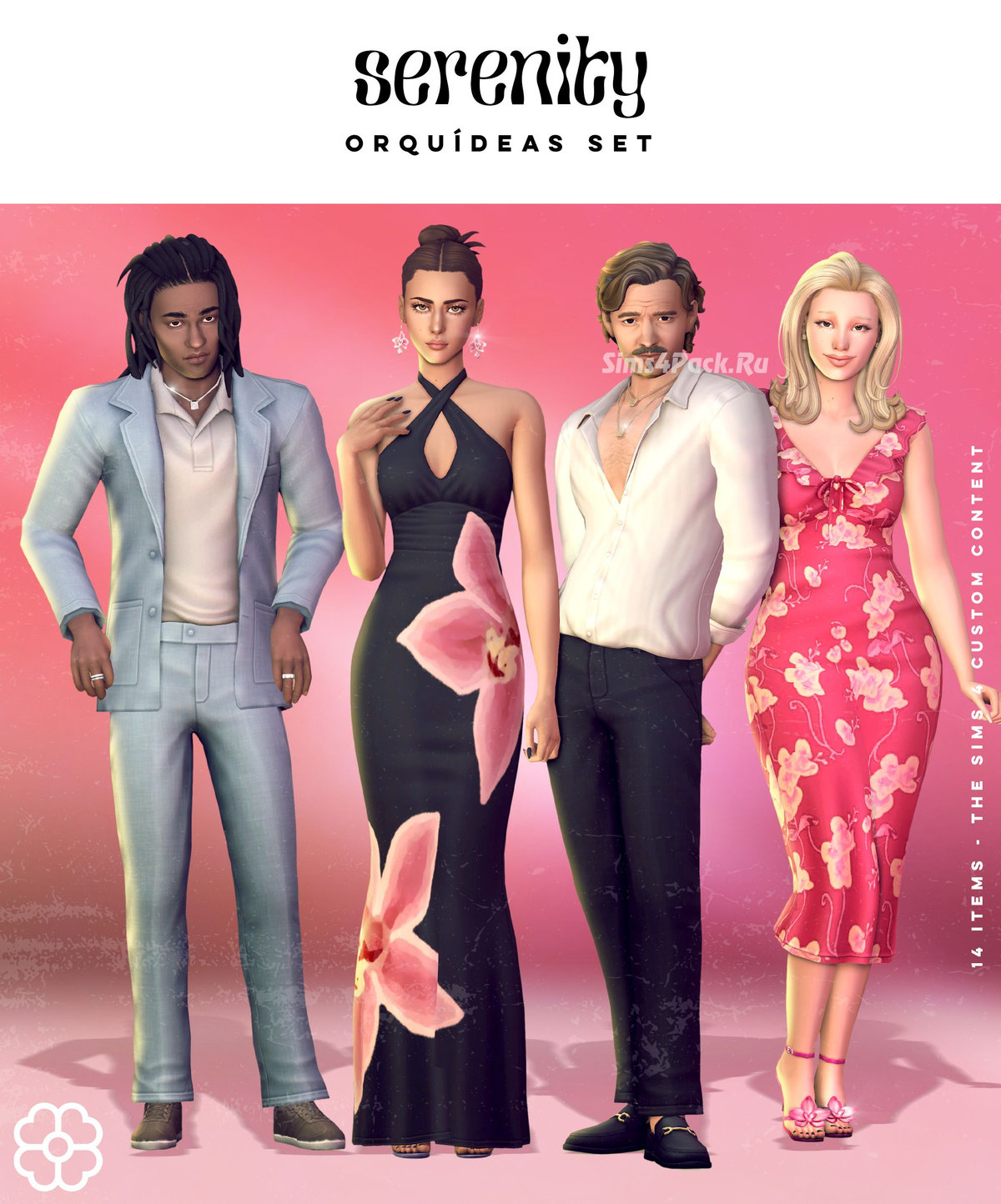 Коллекция для свиданий "Orquideas Set"