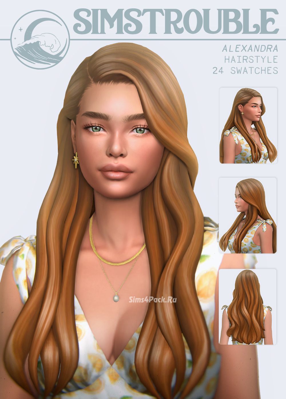 Женская прическа "Alexandra Hairstyle"