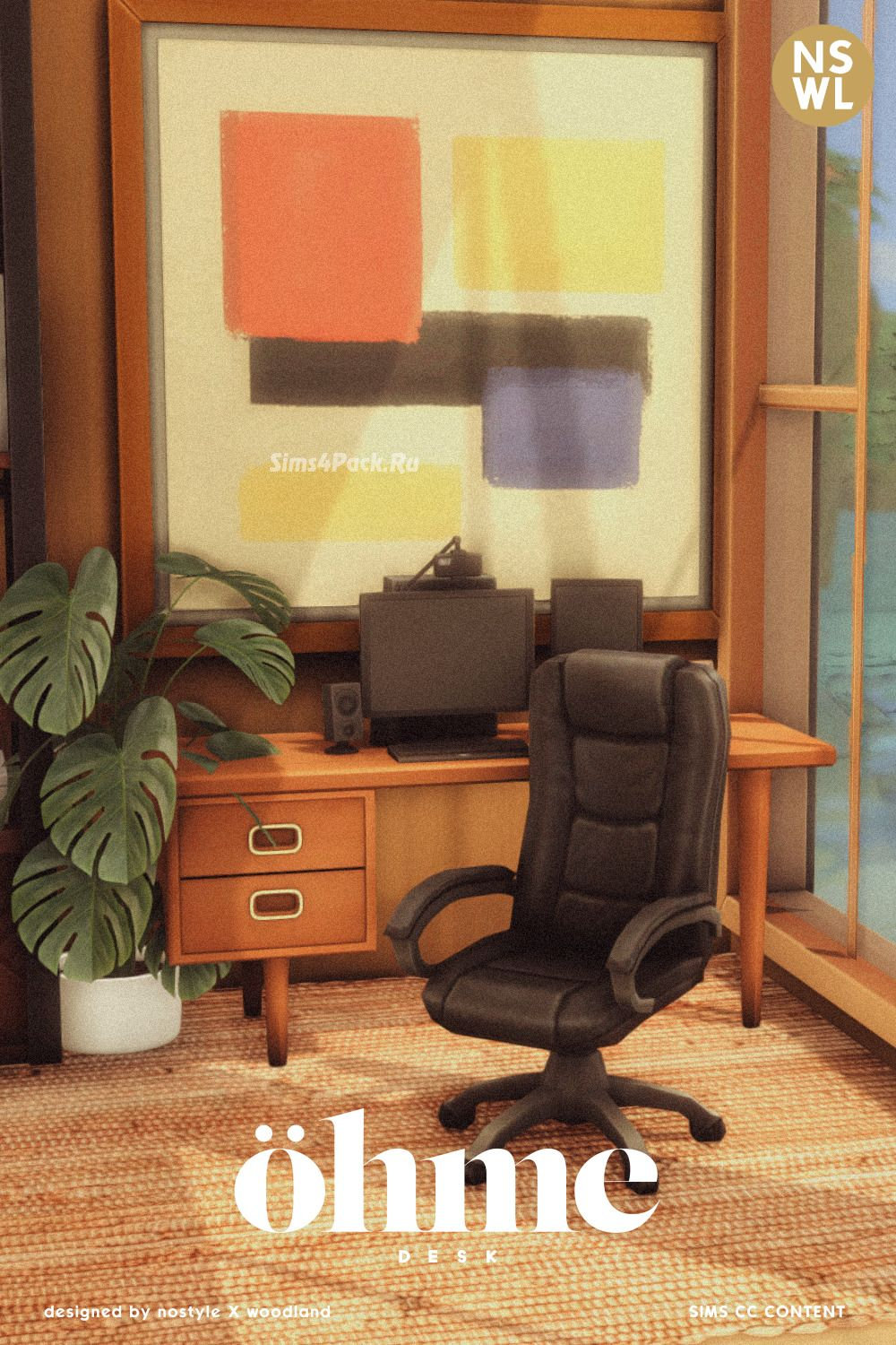 Рабочий стол "Ohme Desk"