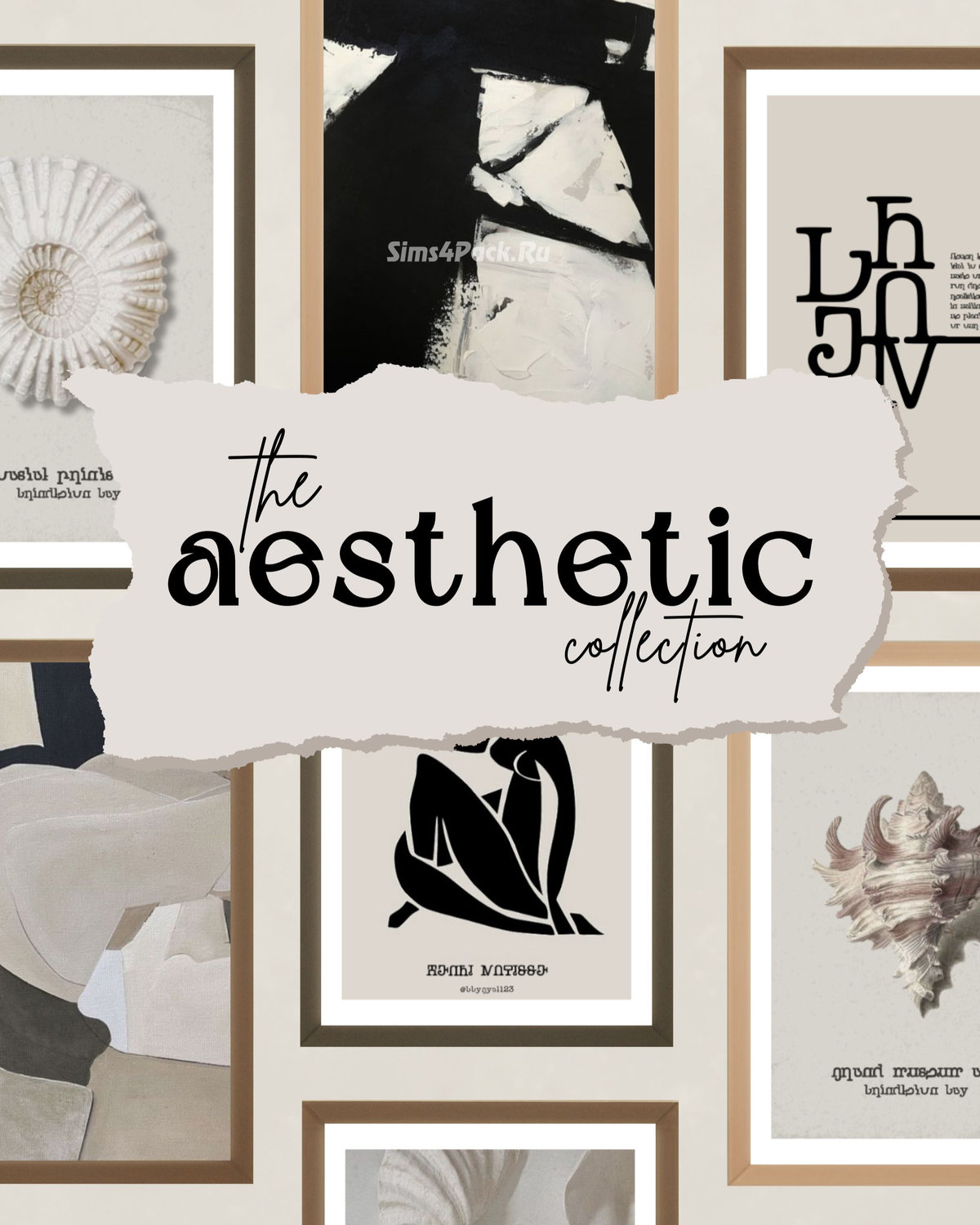 Коллекция картин "the aesthetic collection"