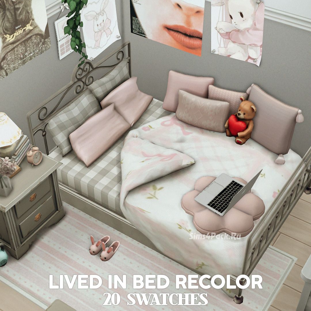 Постельное белье "LIVED IN BED"